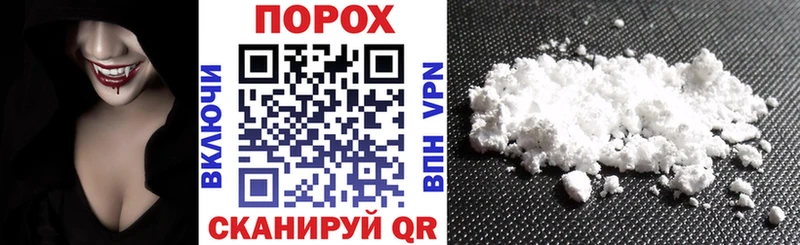 Amphetamine 98% Балабаново
