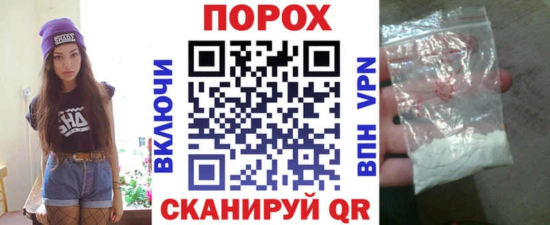 KRAKEN ссылка  Балабаново  АМФЕТАМИН 97% 