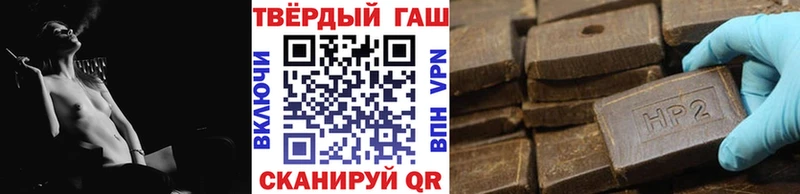 наркошоп  Балабаново  ГАШ Ice-O-Lator 