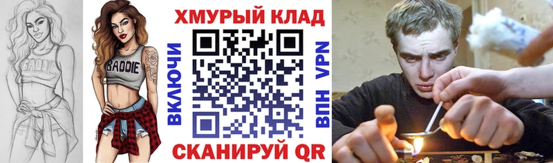 ГЕРОИН Афган  Балабаново 