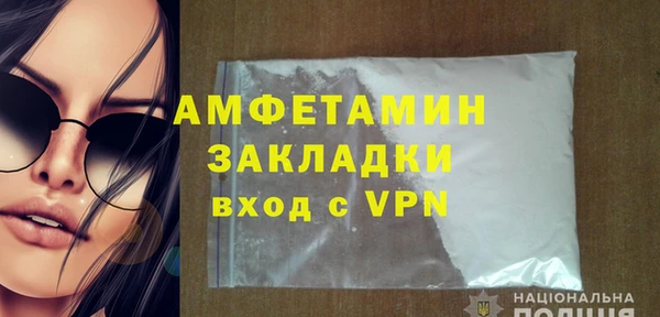 дживик Балабаново