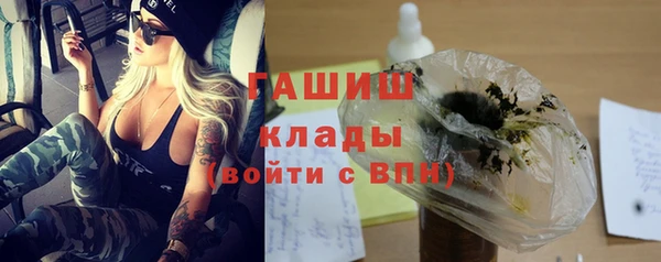 дмт Баксан