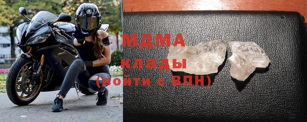 трава Белоозёрский