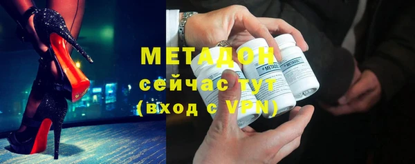 дживик Балабаново