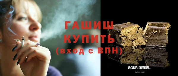 скорость Беломорск