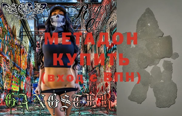дживик Балабаново