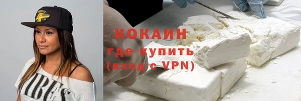 дживик Балабаново