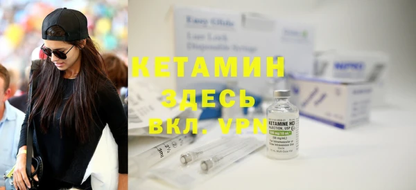 соль курить ск Белокуриха