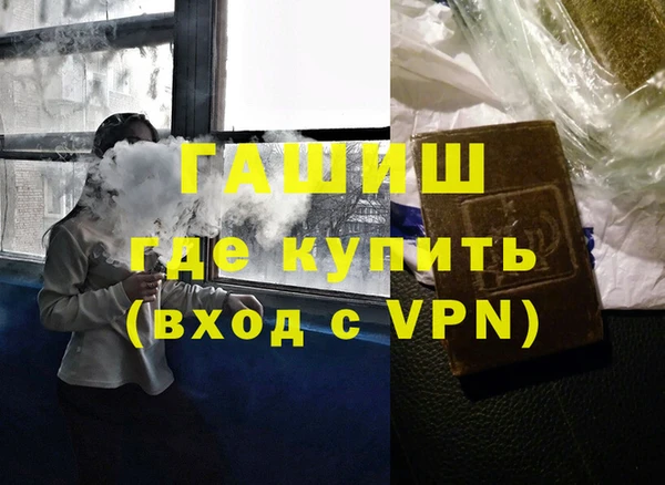 дмт Баксан