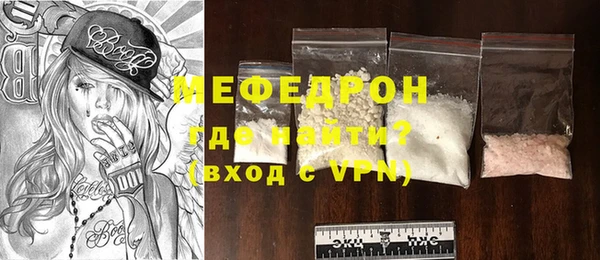 трава Белоозёрский
