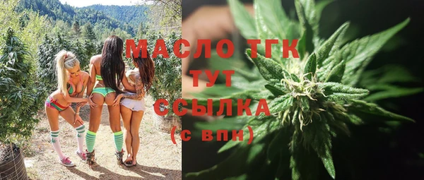 дмт Баксан