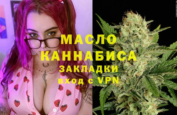 дмт Баксан