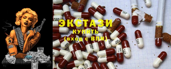 дмт Баксан