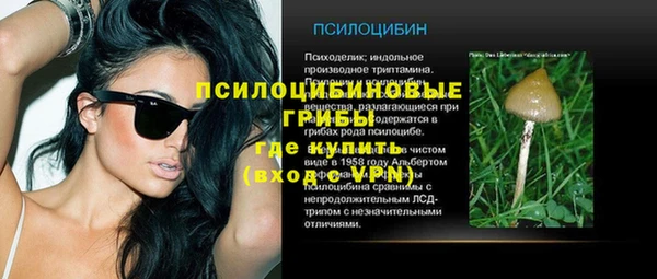 скорость Беломорск