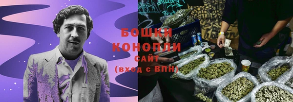 марихуана Балахна