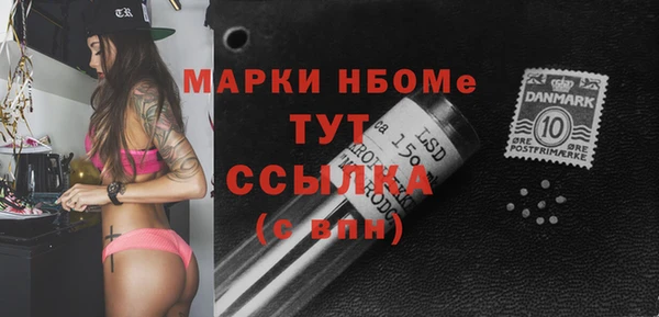 дживик Балабаново