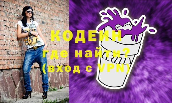 дмт Баксан