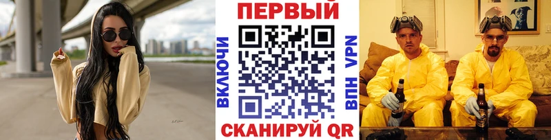 Метамфетамин Декстрометамфетамин 99.9%  Балабаново 