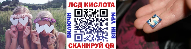 Марки N-bome 1,5мг  как найти наркотики  Балабаново 